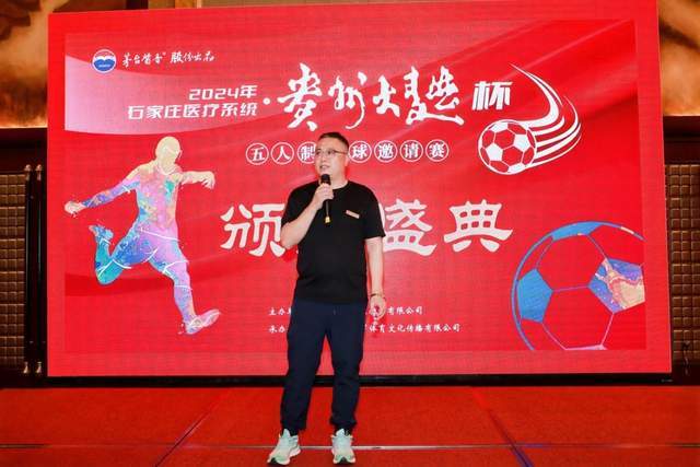 Bwin·必赢(中国)唯一官方网站APP展示图